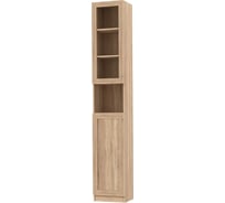 Книжный шкаф ADETA IKEA Билли 329 beige 982138
