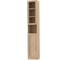 Книжный шкаф ADETA IKEA Билли 329 beige 982138 1