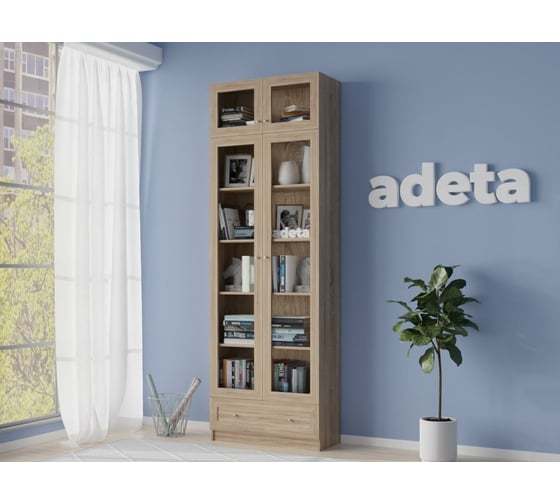 Книжный шкаф ADETA IKEA Билли 322 beige 2256623