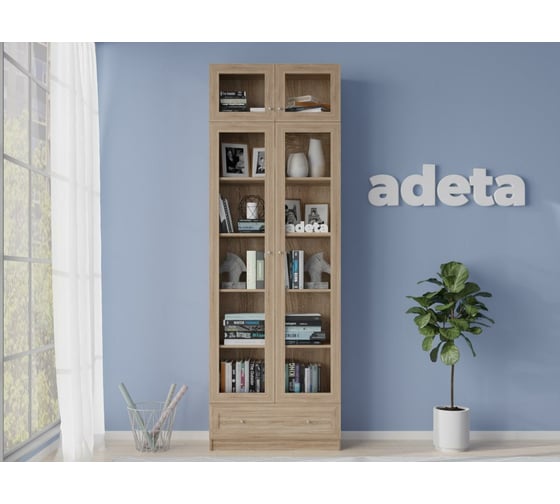 Книжный шкаф ADETA IKEA Билли 322 beige 2256623