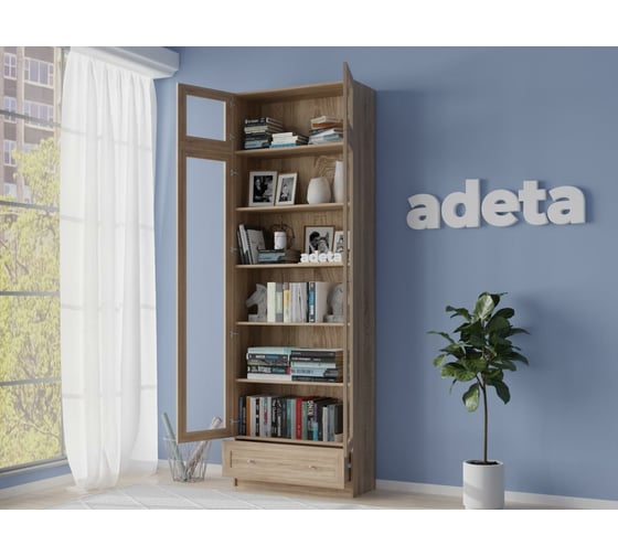 Книжный шкаф ADETA IKEA Билли 322 beige 2256623