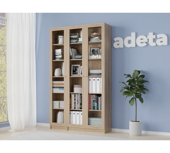 Книжный шкаф ADETA IKEA Билли 340 light beige 5798203