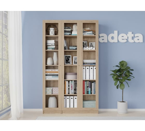 Книжный шкаф ADETA IKEA Билли 340 light beige 5798203