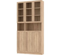 Книжный шкаф ADETA IKEA Билли 337 beige 6849918