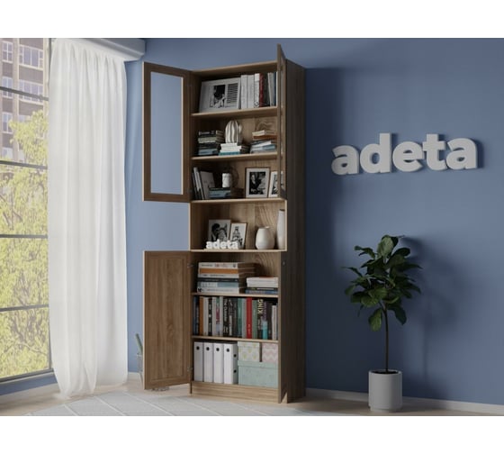 Книжный шкаф ADETA IKEA Билли 333 light beige 6322616