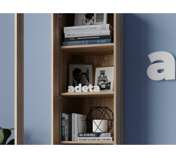 Книжный шкаф ADETA IKEA Билли 375 beige 4573947