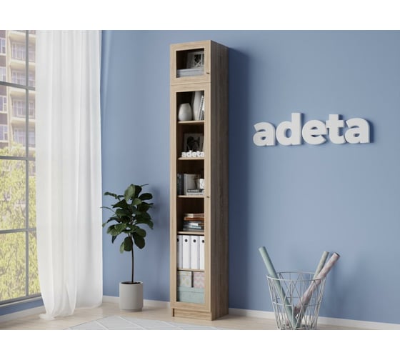 Книжный шкаф ADETA IKEA Билли 382 beige 1738272