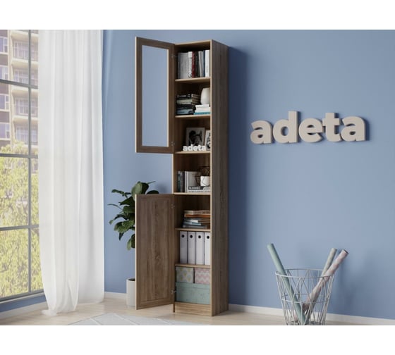 Книжный шкаф ADETA IKEA Билли 382 beige 1738272