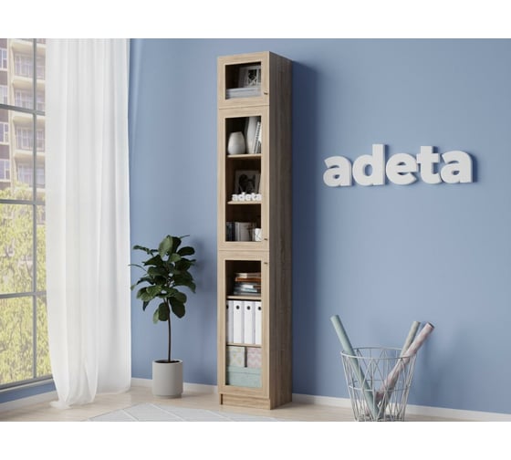 Книжный шкаф ADETA IKEA Билли 381 beige 5084967