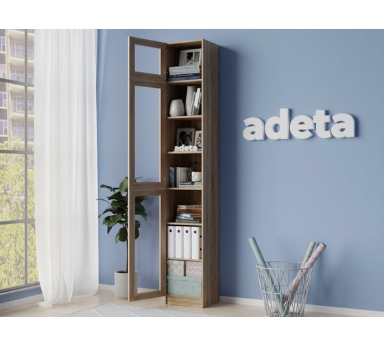 Книжный шкаф ADETA IKEA Билли 381 beige 5084967