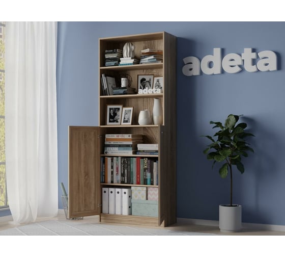 Книжный шкаф ADETA IKEA Билли 350 beige 4338252