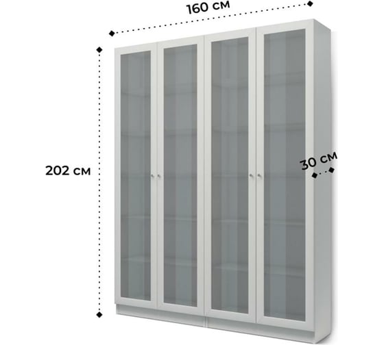 Книжный шкаф ADETA IKEA Билли 344 beige 6874130