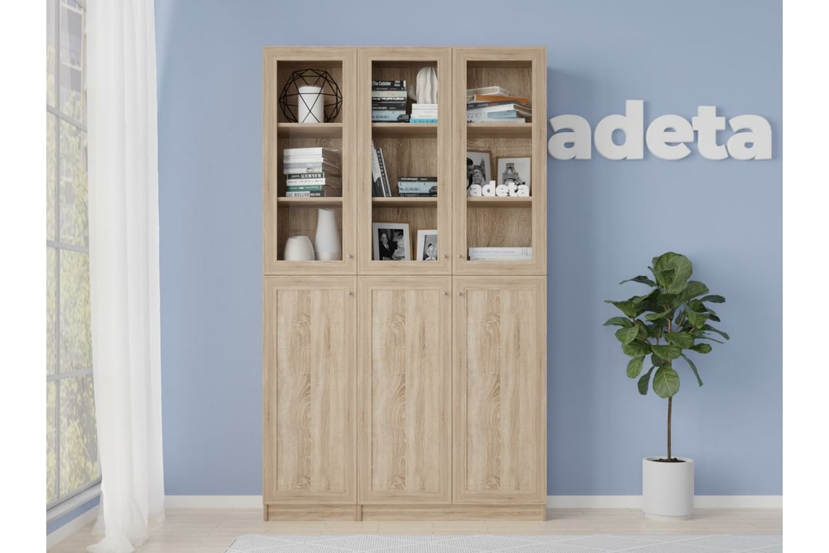 Книжный шкаф ADETA IKEA Билли 338 beige 2190388 - выгодная цена, отзывы ...