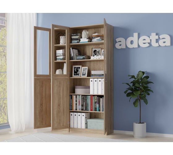 Книжный шкаф ADETA IKEA Билли 338 beige 2190388