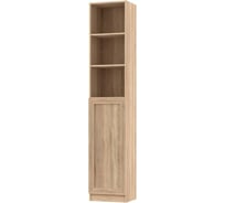 Книжный шкаф ADETA IKEA Билли 380 beige 419517
