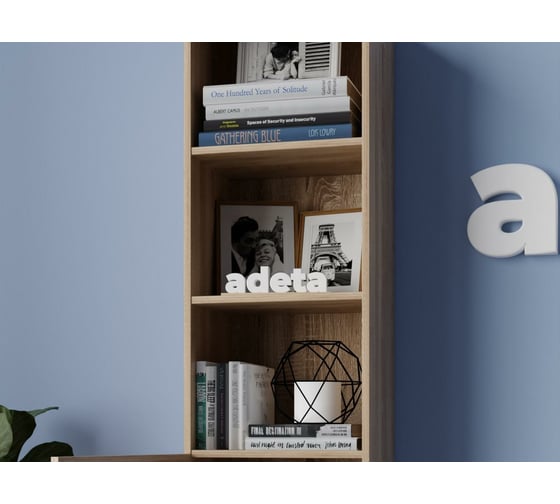 Книжный шкаф ADETA IKEA Билли 380 beige 419517