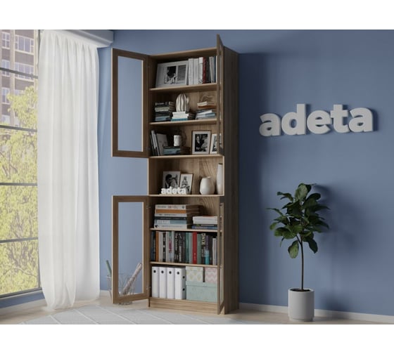 Книжный шкаф ADETA IKEA Билли 386 beige 6301282