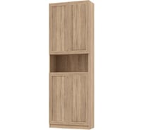 Книжный шкаф ADETA IKEA Билли 385 beige 6480854