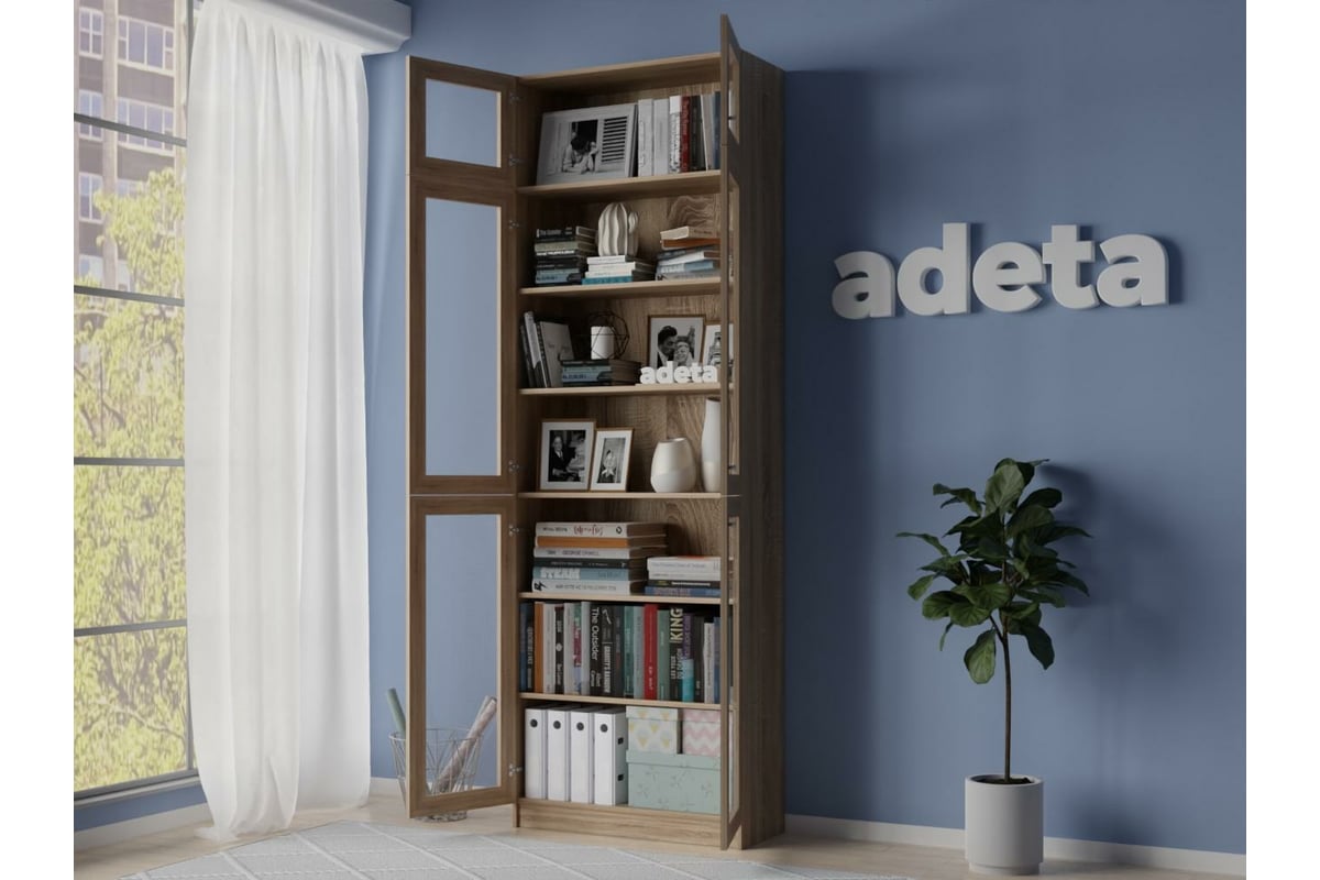 Книжный шкаф ADETA IKEA Билли 383 beige 7546841 - выгодная цена, отзывы ...