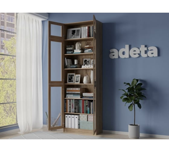 Книжный шкаф ADETA IKEA Билли 383 beige 7546841