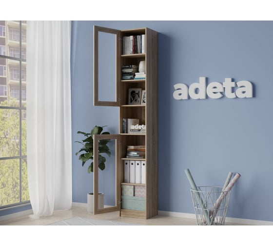 Книжный шкаф ADETA IKEA Билли 379 beige 5374731