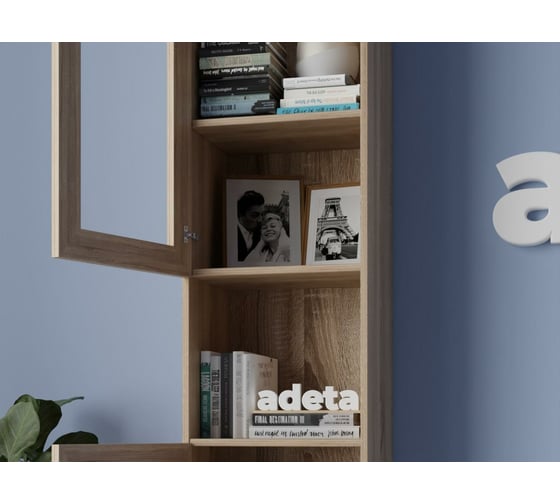 Книжный шкаф ADETA IKEA Билли 379 beige 5374731