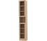 Книжный шкаф ADETA IKEA Билли 379 beige 5374731 1