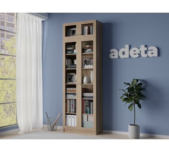 Книжный шкаф ADETA IKEA Билли 384 beige 5653402