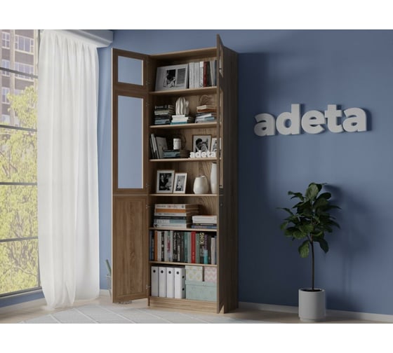 Книжный шкаф ADETA IKEA Билли 352 beige 9910790