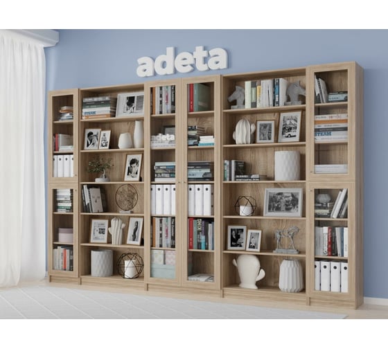 Книжный шкаф ADETA IKEA Билли 371 beige 8909035