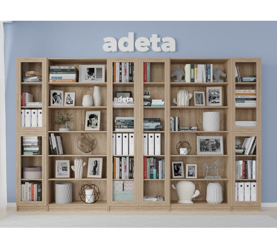 Книжный шкаф ADETA IKEA Билли 371 beige 8909035