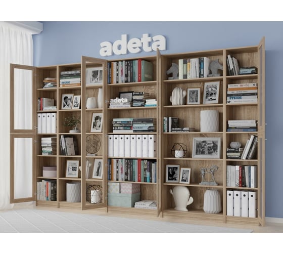 Книжный шкаф ADETA IKEA Билли 371 beige 8909035