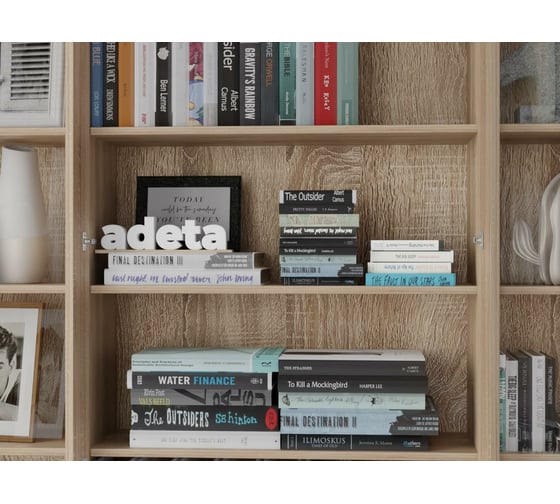 Книжный шкаф ADETA IKEA Билли 371 beige 8909035