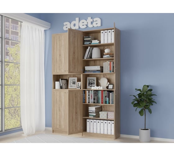 Книжный шкаф ADETA IKEA Билли 351 beige 6714699