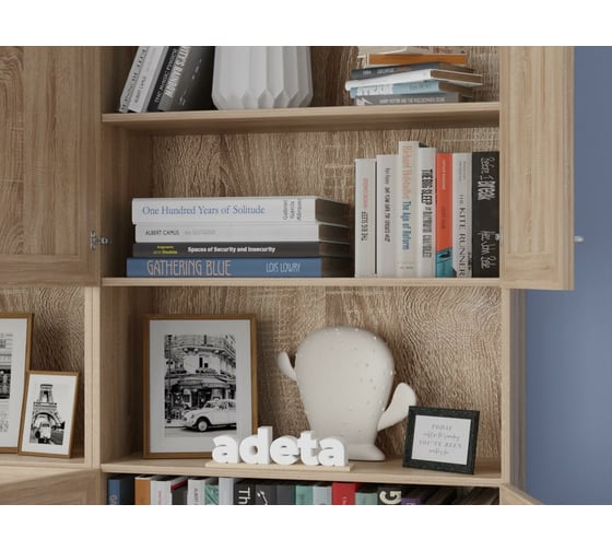 Книжный шкаф ADETA IKEA Билли 351 beige 6714699
