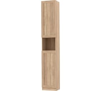 Книжный шкаф ADETA IKEA Билли 378 beige 2031496
