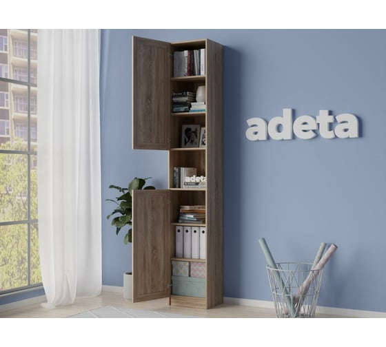 Книжный шкаф ADETA IKEA Билли 378 beige 2031496