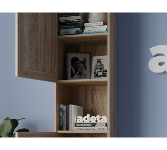 Книжный шкаф ADETA IKEA Билли 378 beige 2031496