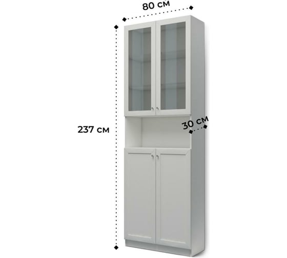 Книжный шкаф ADETA IKEA Билли 333 light brown 6427898