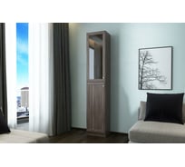 Книжный шкаф ADETA IKEA Билли 330 brown 8867807