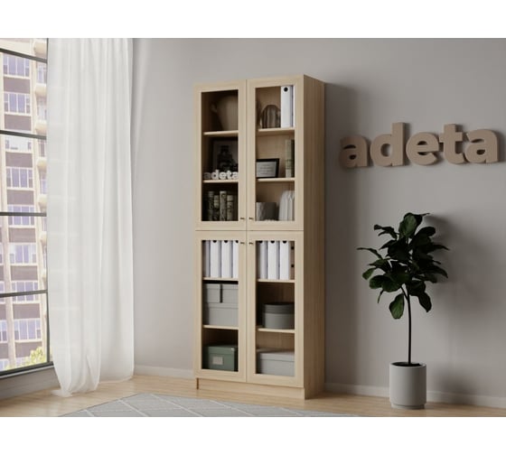 Книжный шкаф ADETA IKEA Билли 335 oak gold craft 5704416