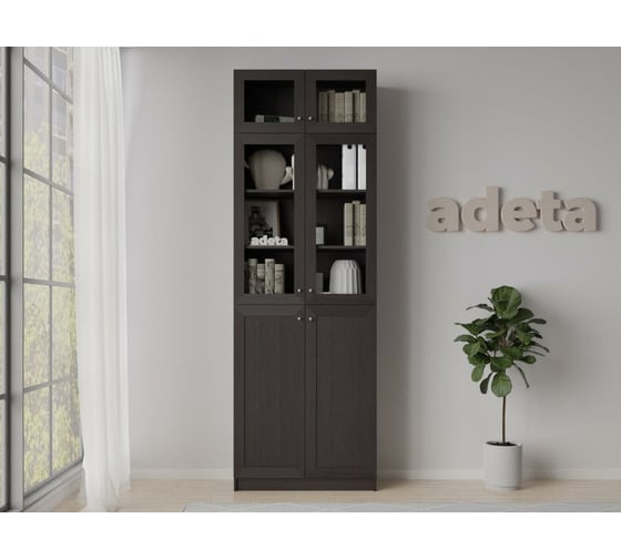 Книжный шкаф ADETA IKEA Билли 352 wenge tsava 5863018