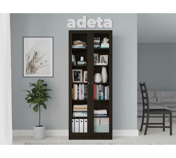 Книжный шкаф ADETA IKEA Билли 336 wenge tsava 8234828