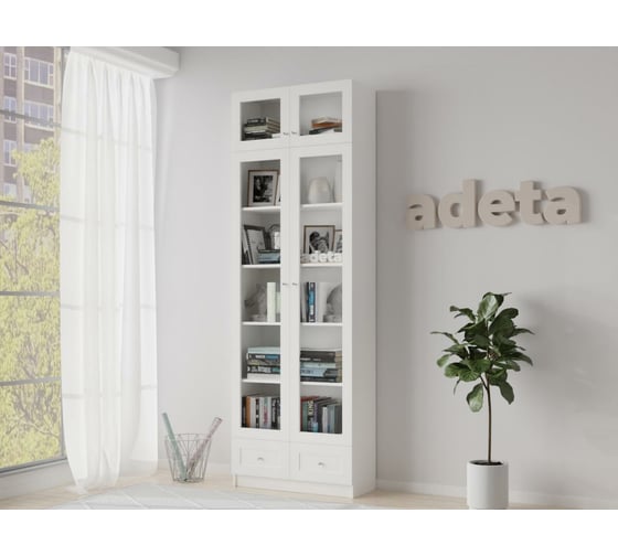 Книжный шкаф ADETA IKEA Билли 323 white 9273067