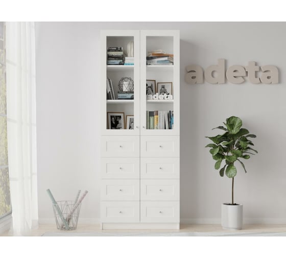 Книжный шкаф ADETA IKEA Билли 318 white 9930349