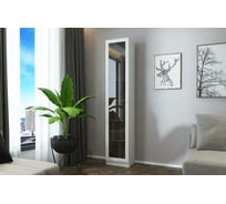 Книжный шкаф ADETA IKEA Билли 332 white 455427