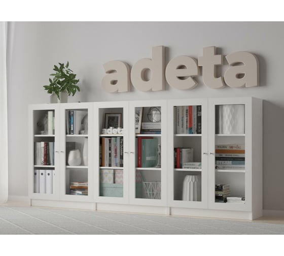 Книжный шкаф ADETA IKEA Билли 327 white 9984043