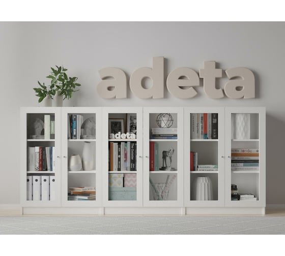 Книжный шкаф ADETA IKEA Билли 327 white 9984043