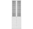 Книжный шкаф ADETA IKEA Билли 319 white 998547 2
