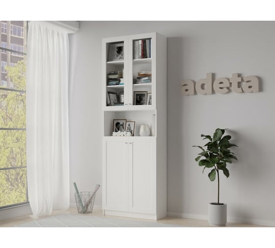 Книжный шкаф ADETA IKEA Билли 333 white 5108063